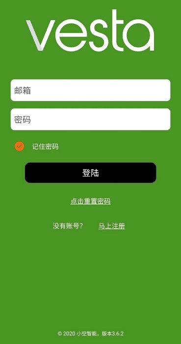 Vesta软件 v3.6.9