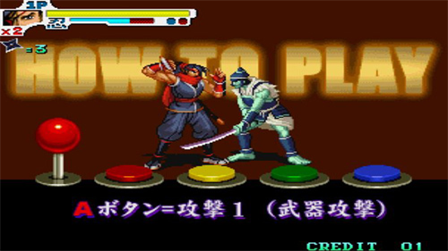 战国传承3 v4.2.6手游下载