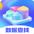 极速手机文件管家  V4.10.8下载