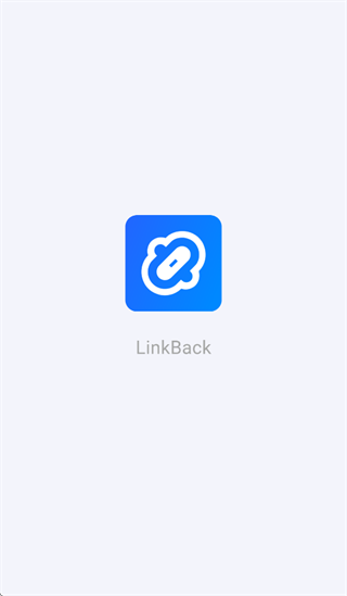Linkback安卓官方下载