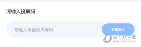 访问网站lebo.top