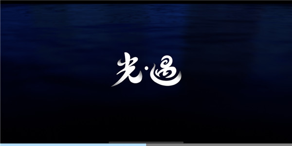 vivo汾v 0.13.9