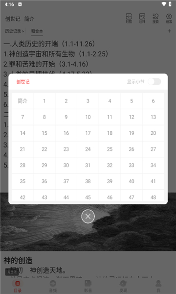 ʥ