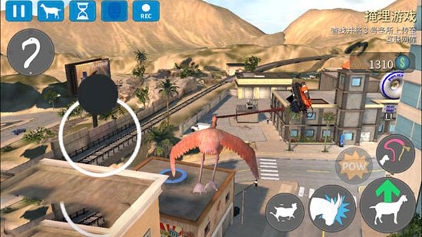 山羊模拟器收获日官方版