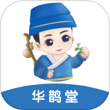 华鹊百草官方版 V1.3.8下载