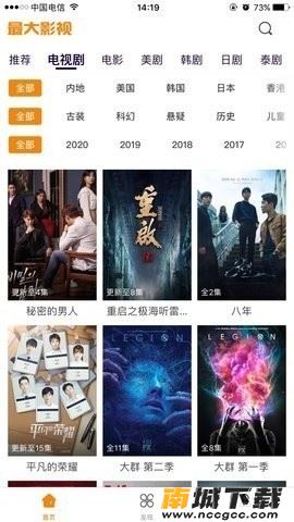 预览图1