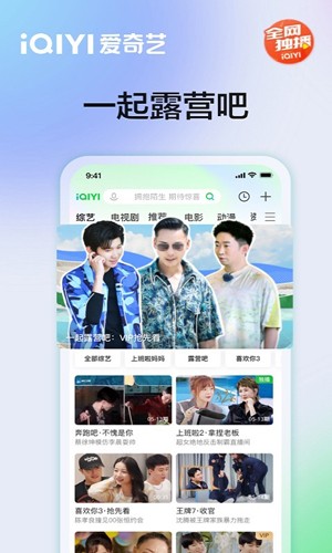 PPSӰٷv16.4.7