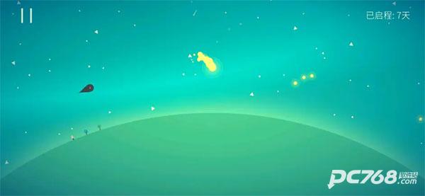 星季官方版
