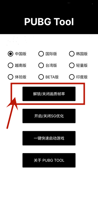 29143056gjyk.png