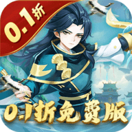 六界飞仙gm 0.3.5.0.100