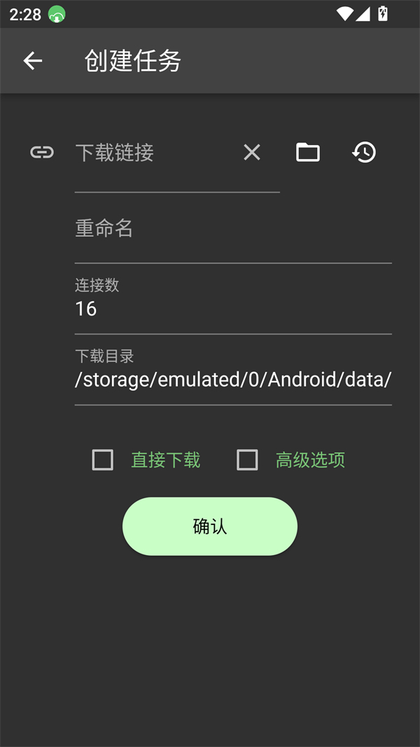 Gopeed v1.6.3