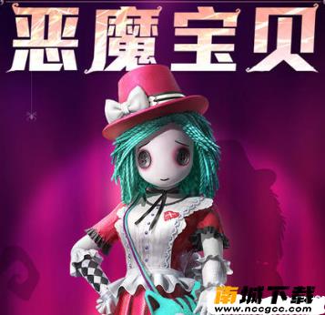 和平精英外挂修改器v2020