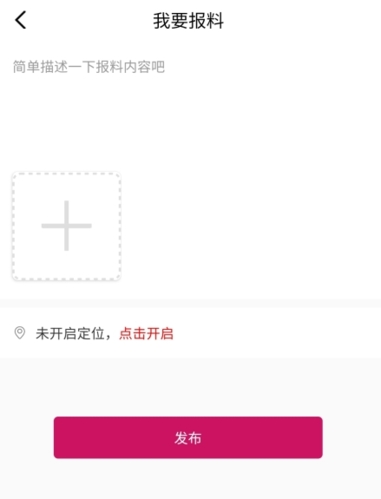 壹深圳11