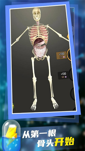  v1.22
