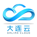 大连云 v5.0.0 安卓版