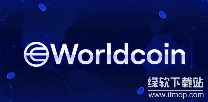 WLD币算是AI概念的加密货币吗？它和AI技术有何关联？