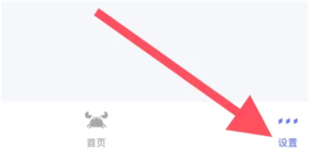 Storm Sniffer抓包工具安卓版下载