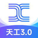 ai写作神器