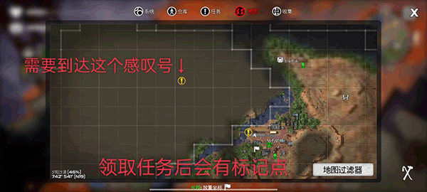 DYSMANTLE图片3