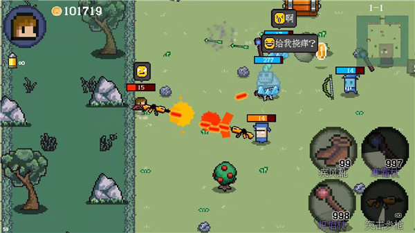  v1.4.1