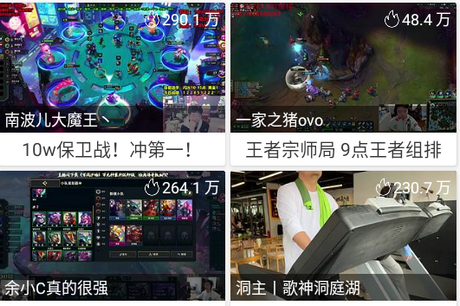 free电视剧安装包