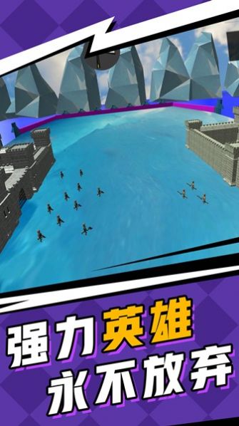 兵人全面战争 v0.0.1手游下载
