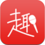 趣唱v3.3.2