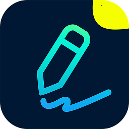 光速写作官方版下载app