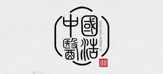 国浩中医app1