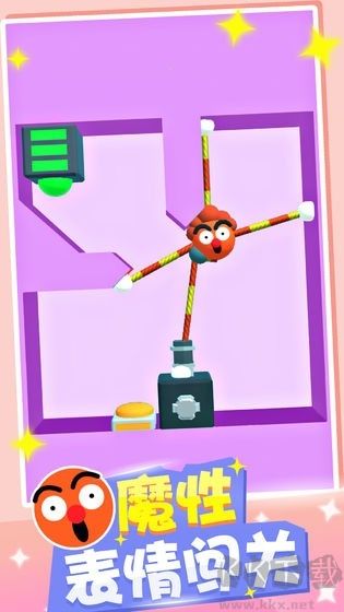 橡皮人快跑(Stretch Guy)最新版 v0.13.3安卓版 
