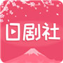 日剧网