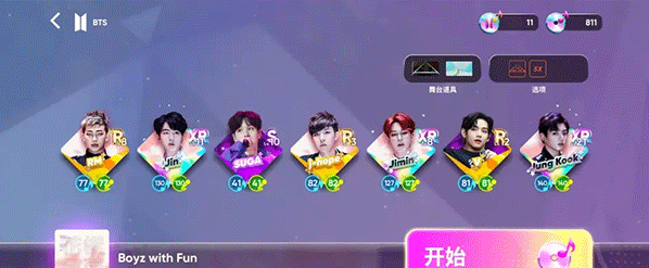 superstarhybe