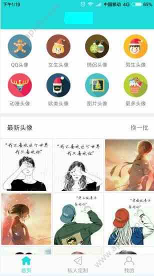 预览图3