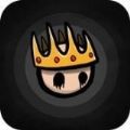 国王冒险冲关（The King&#38;#39;s Escape）