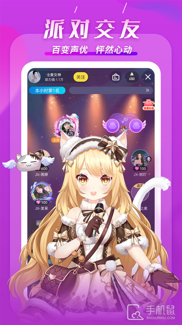 KK v7.6.6