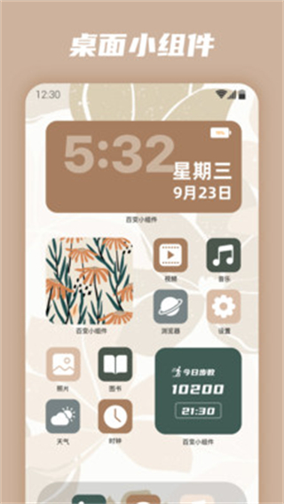 ٱСʽv1.2.5.4