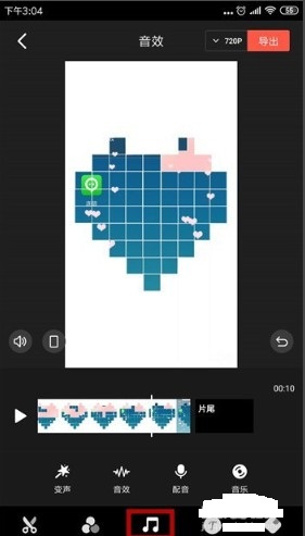 快影APP
