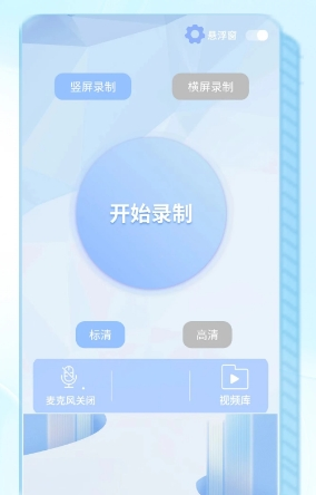 NFC智慧读卡器图片3