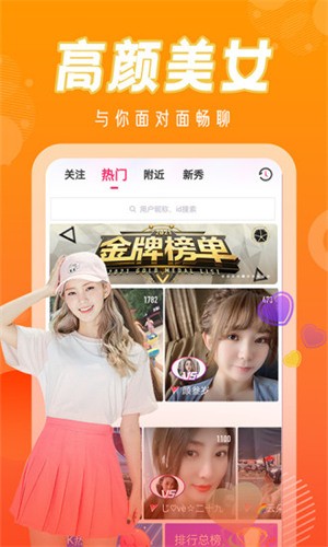 秋葵视频2025版下载安装 v2.4.1免费下载