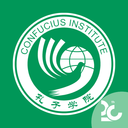 孔子学院app下载官方最新版v1.0.4 安卓版