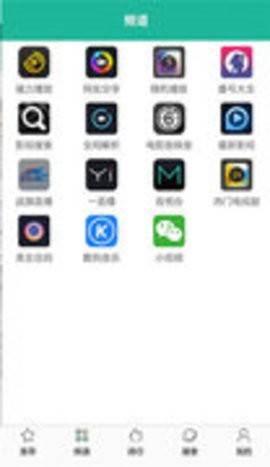 预览图3