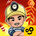 烟花大师安卓版下载 v1.0.8