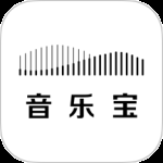 音乐宝 v1.2.19