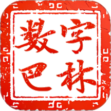 数字巴林官网版