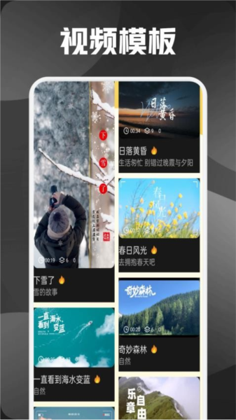 è΢appƶƶv1.6