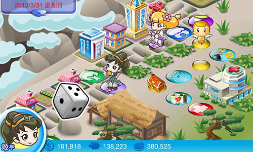 大富翁4fun官方正版