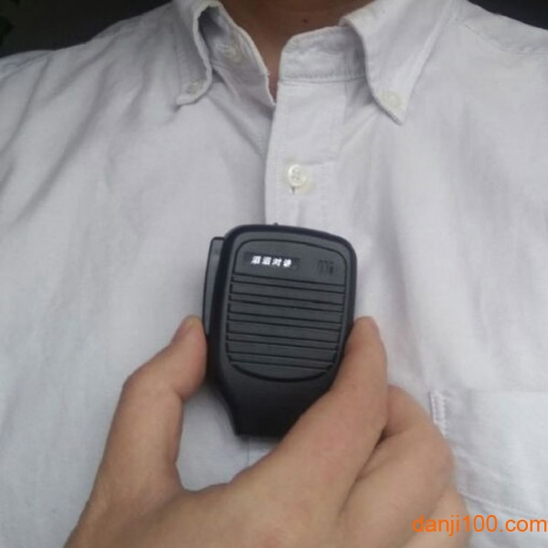 滔滔对讲app官方版