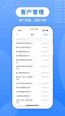 ͨapp1