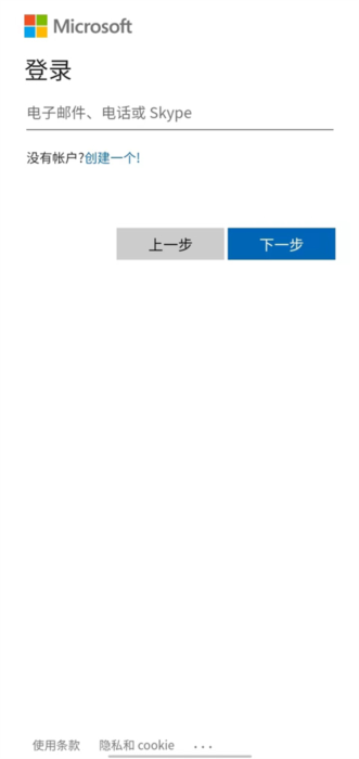 怎么用配图3