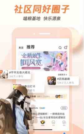 预览图3